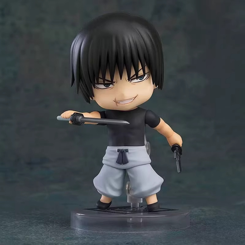 Jujutsu Kaisen Q Toji Fushigur - Anime Merchandise Sales recensie en prijs