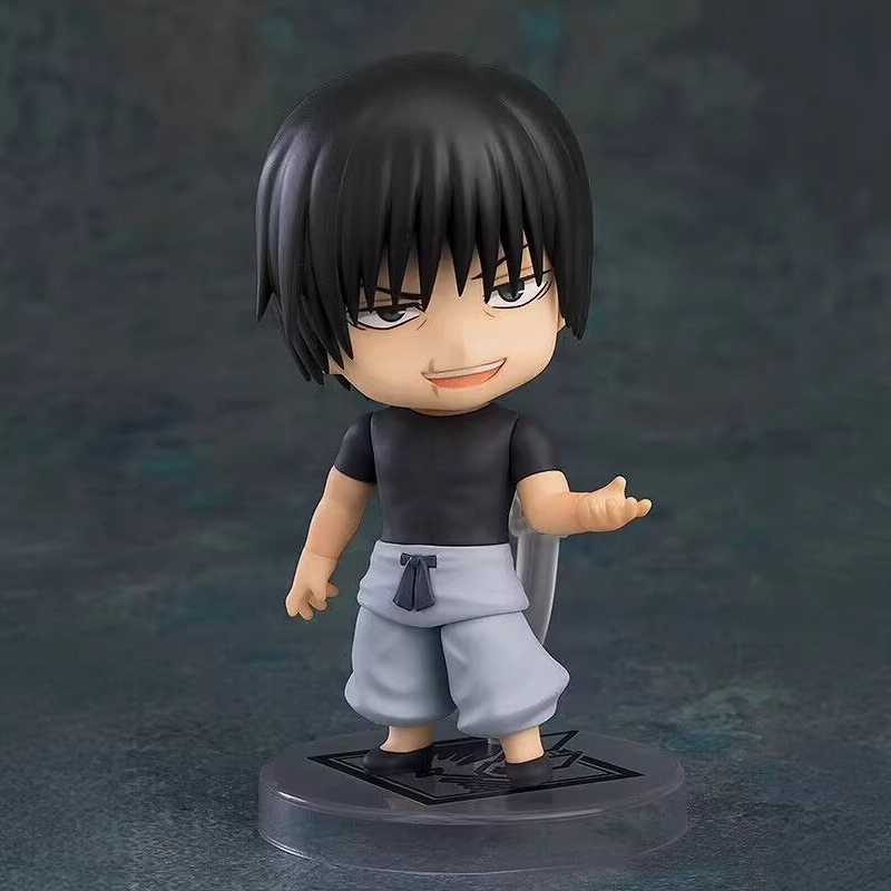 Jujutsu Kaisen Q Toji Fushigur - Anime Merchandise Sales recensie en prijs