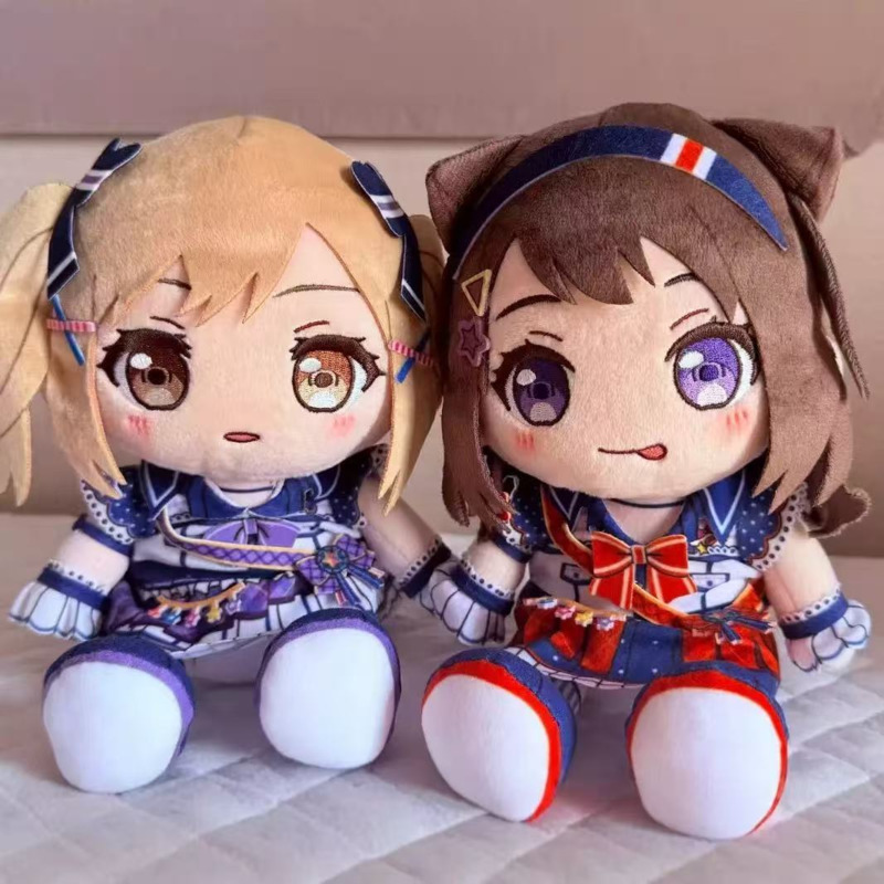 Anime GSC BanG Dream! Toyama K - Anime Merchandise Plush Toys recensie en prijs
