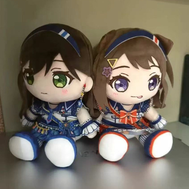 Anime GSC BanG Dream! Toyama K - Anime Merchandise Plush Toys recensie en prijs