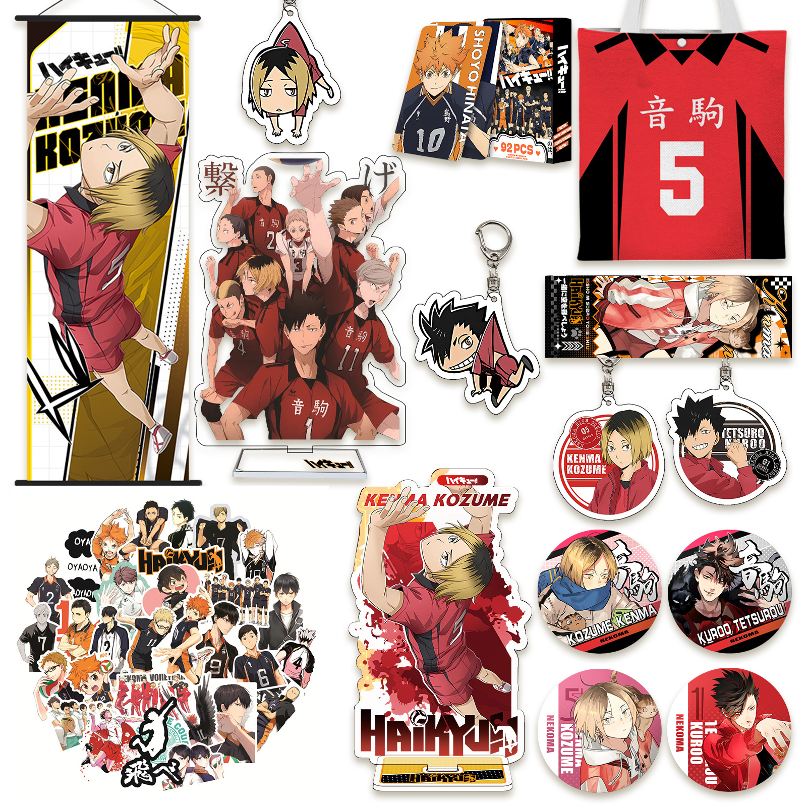 Haikyuu Kozume Kenma Nekoma Lu - Anime Merchandise Haikyuu recensie en prijs