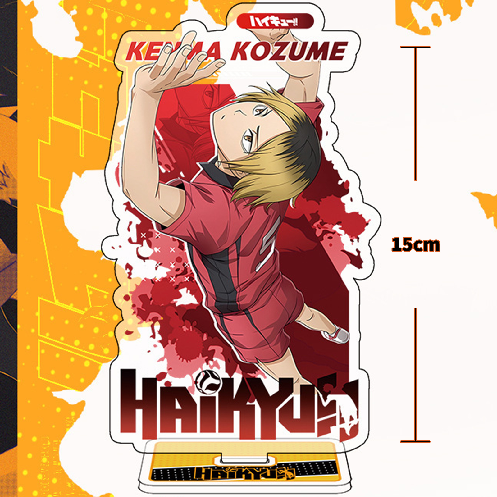 Haikyuu Kozume Kenma Nekoma Lu - Anime Merchandise Haikyuu recensie en prijs