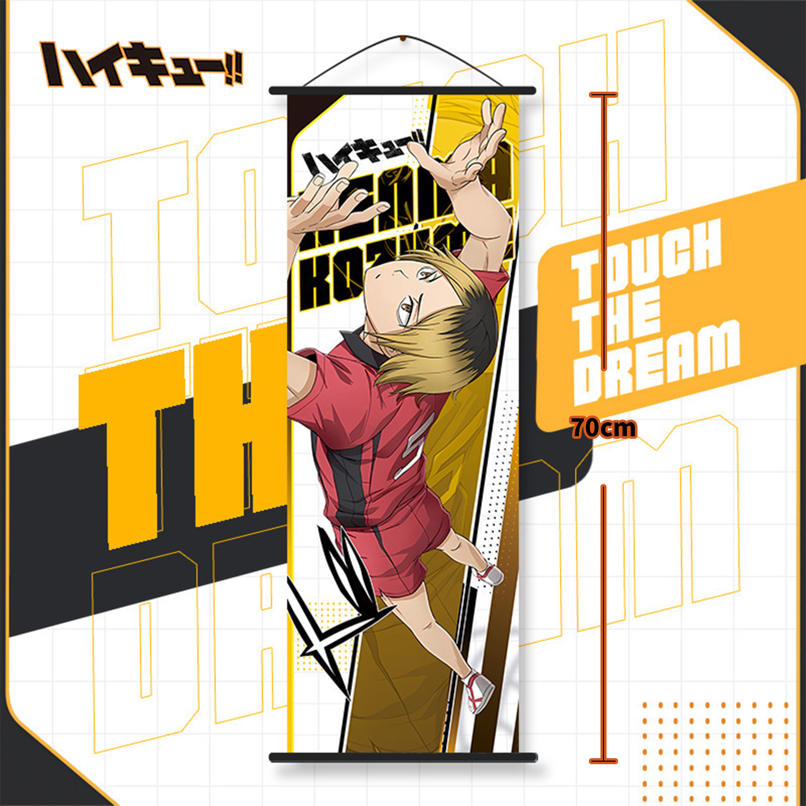 Haikyuu Kozume Kenma Nekoma Lu - Anime Merchandise Haikyuu recensie en prijs