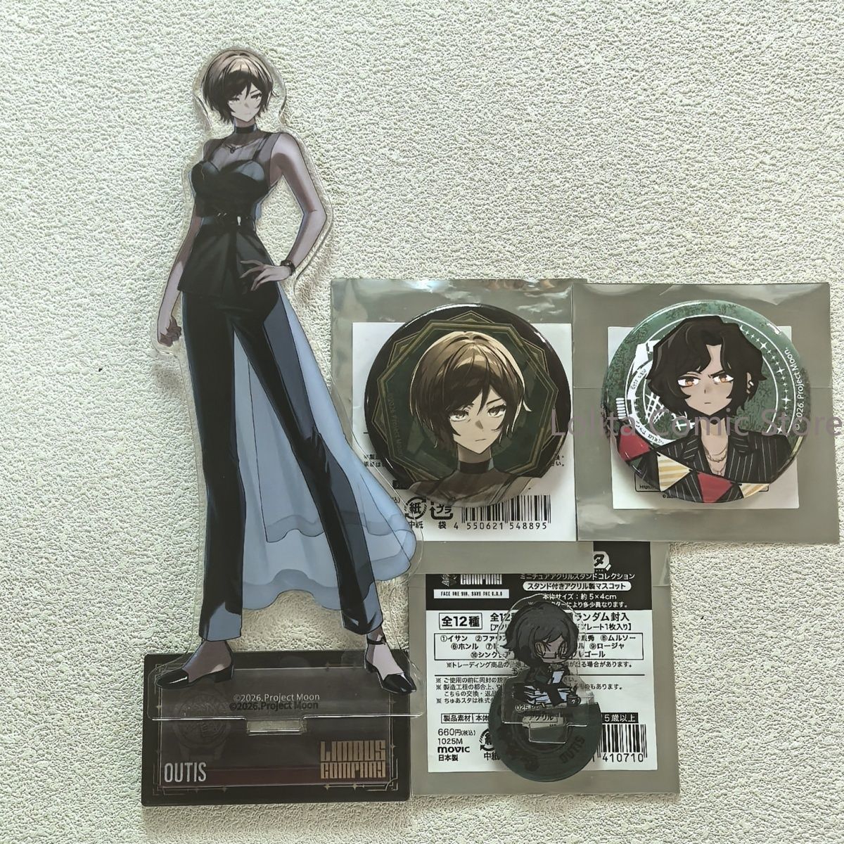 Limbus Company Outis Maneki Ne - Anime Merchandise Companies recensie en prijs