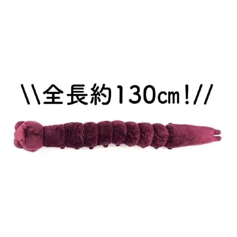 Anime Jujutsu Kaisen Pluche Po - Anime Merchandise Plush Toys recensie en prijs