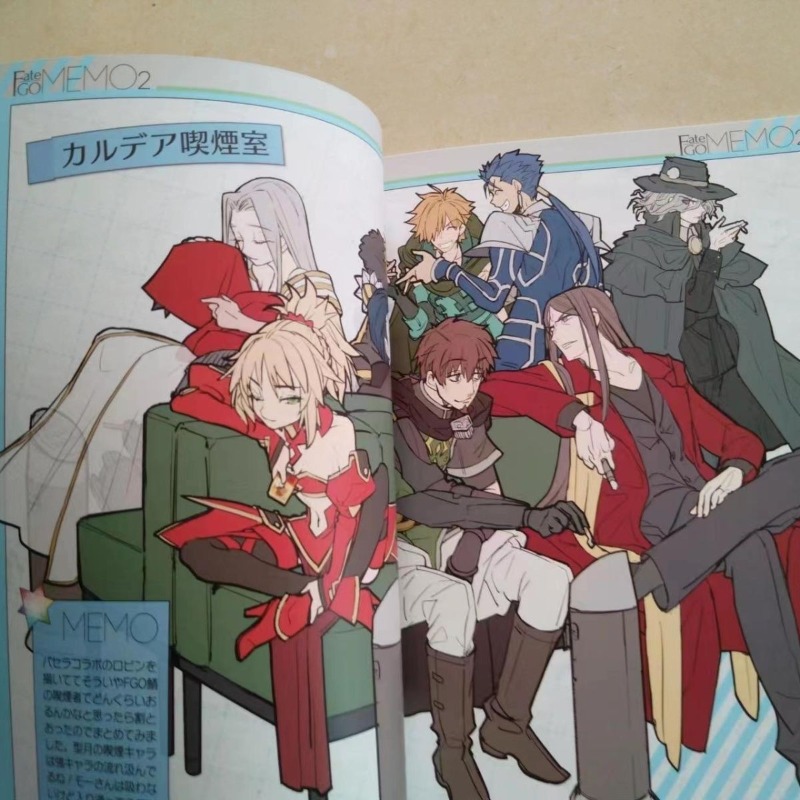 2 boeken Fate GO MEMO 1 2 Kuns - Fate Anime Merchandise recensie en prijs
