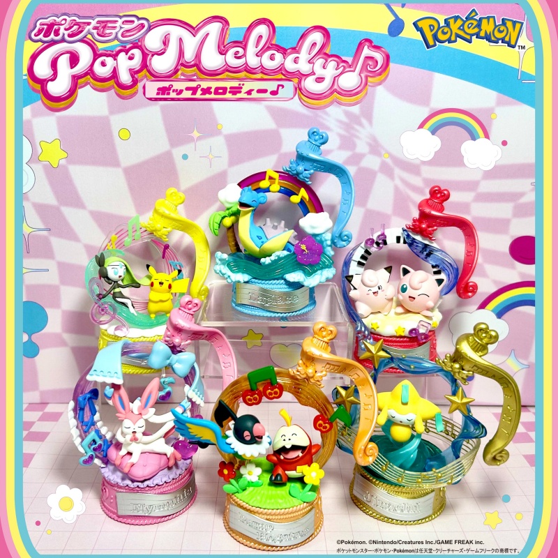 Nieuw op voorraad Echte Re-men - Popular Anime Merchandise recensie en prijs