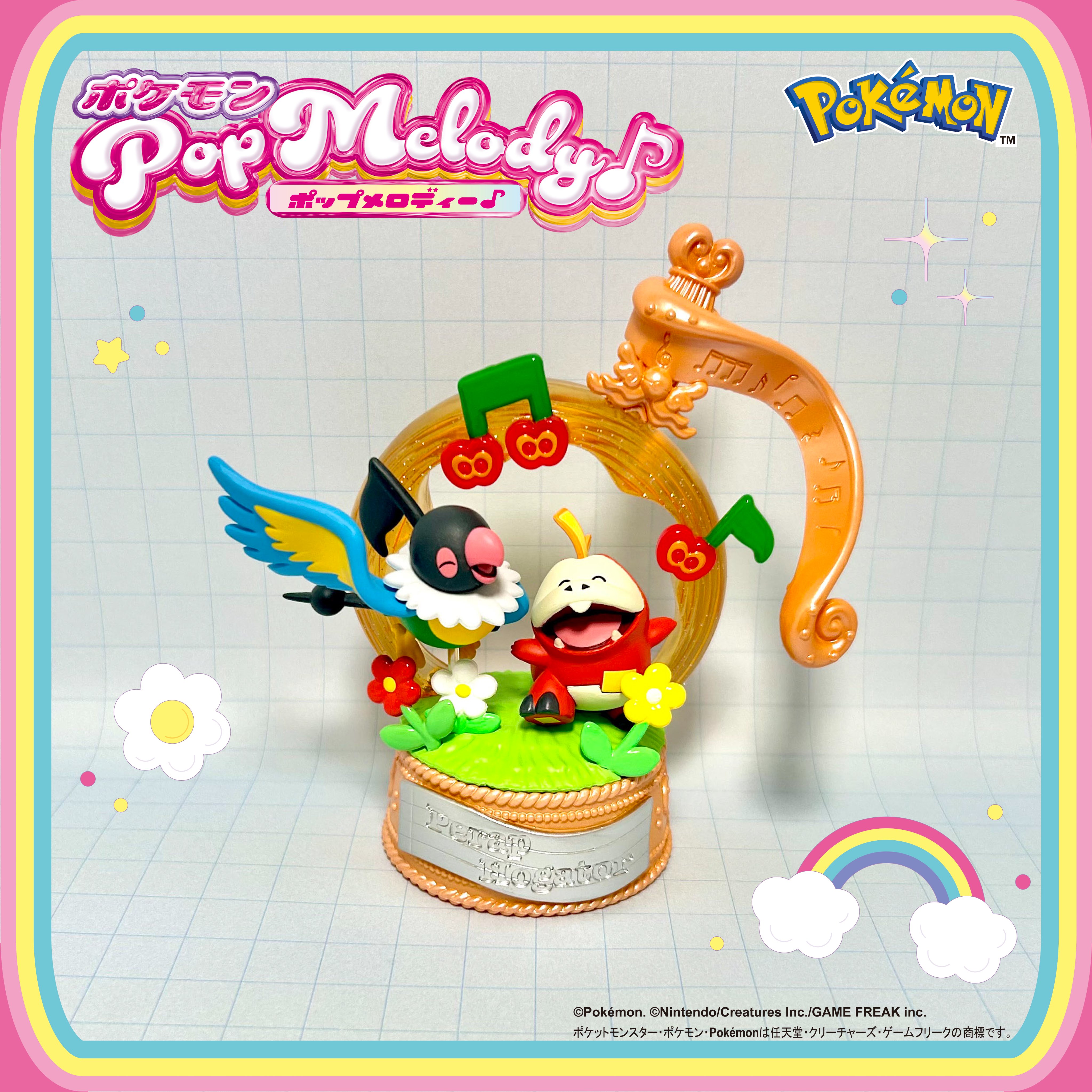Nieuw op voorraad Echte Re-men - Popular Anime Merchandise recensie en prijs