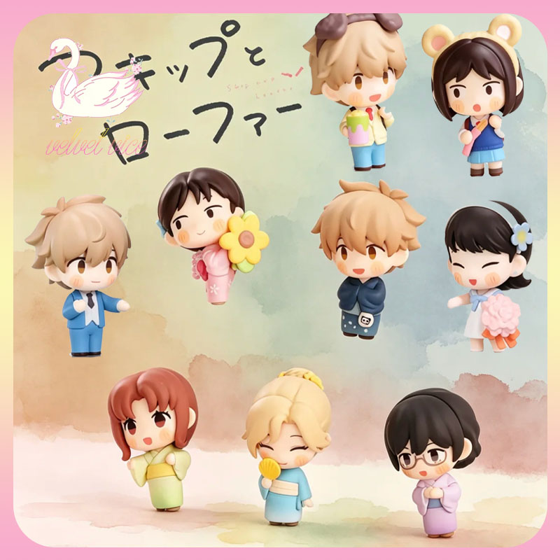 Originele Gong Skip And Loafer - Anime Merchandise Sales recensie en prijs