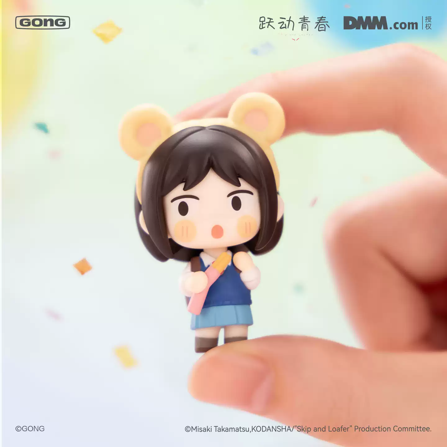 Originele Gong Skip And Loafer - Anime Merchandise Sales recensie en prijs