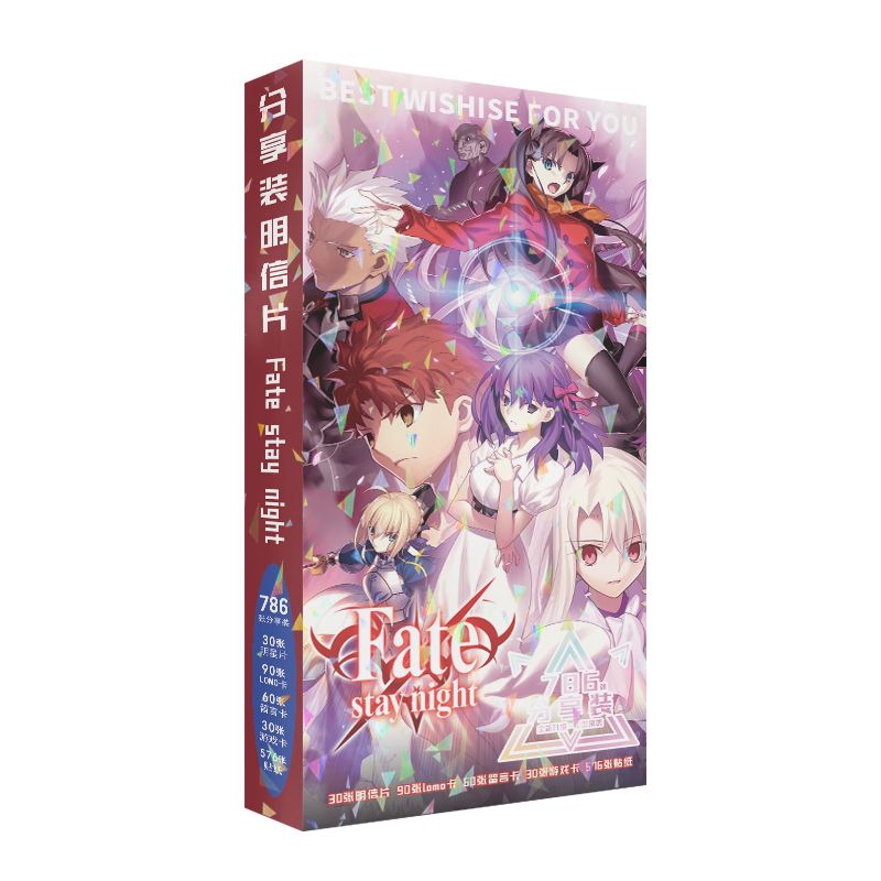 Fate postkaart anime 2D mercha - Fate Anime Merchandise recensie en prijs