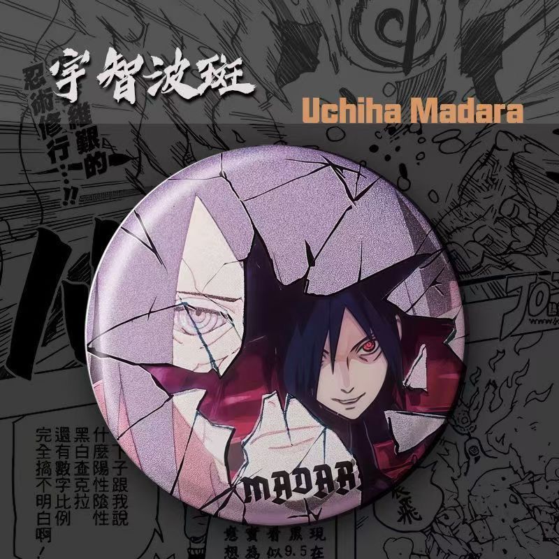 NARUTO anime merchandise carto - Anime Merchandise Japan recensie en prijs