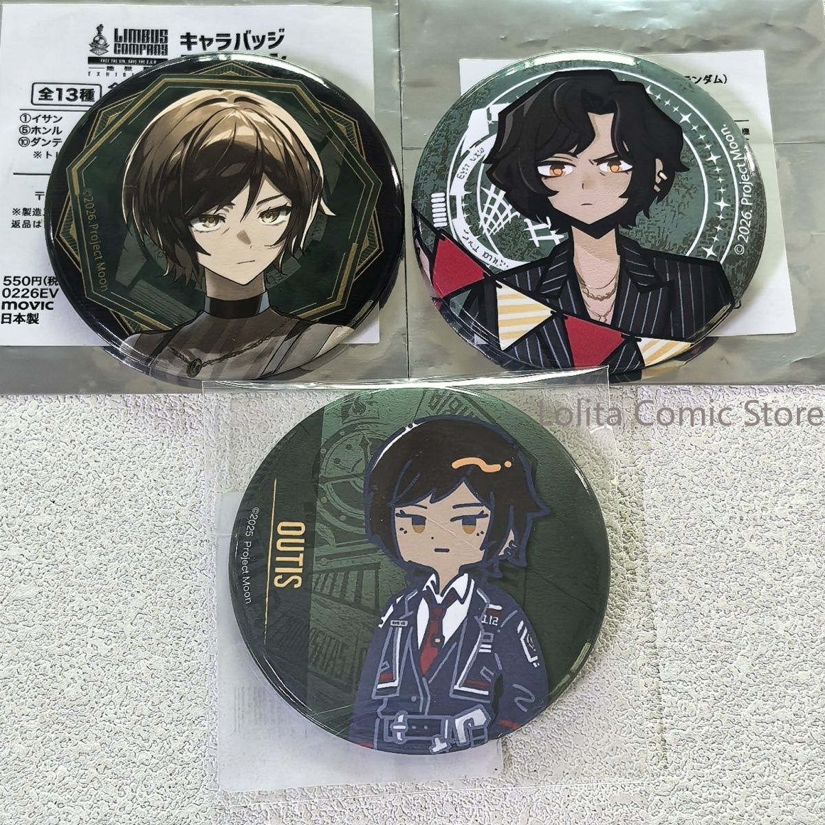 Officiële Japanse goederen Lim - Anime Merchandise Companies recensie en prijs