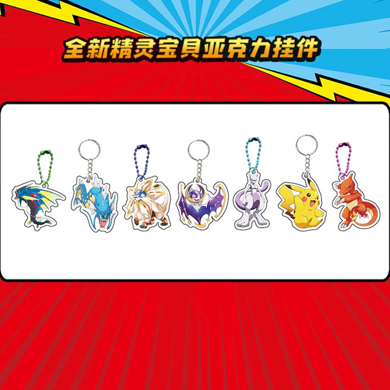 Anime 32-delige set Pokémon fi - Anime Merchandise Box recensie en prijs