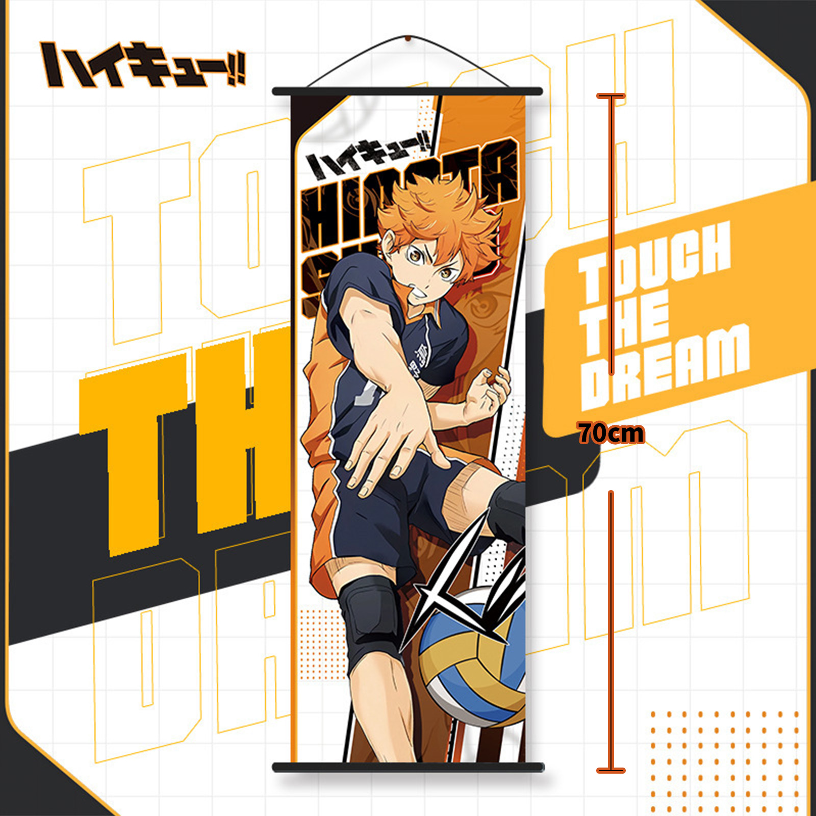 Haikyuu Shoyo Hinata Tobio Kag - Anime Merchandise Haikyuu recensie en prijs