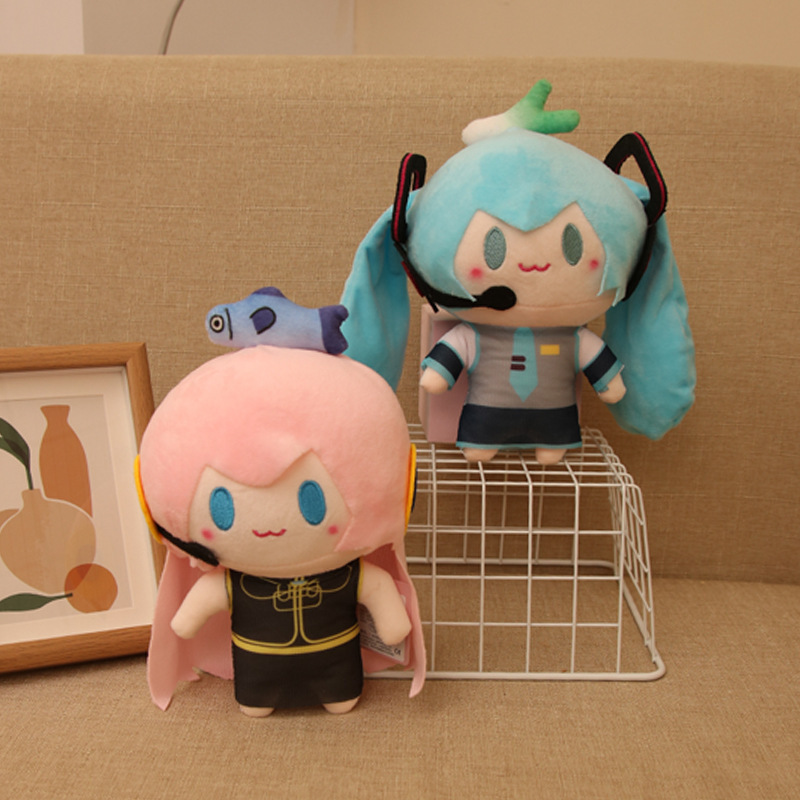 Schattig chibi Hatsune Miku fi - Anime Merchandise Plush Toys recensie en prijs