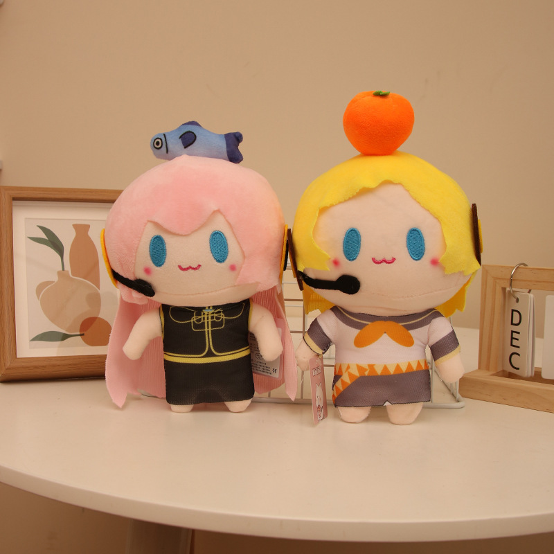 Schattig chibi Hatsune Miku fi - Anime Merchandise Plush Toys recensie en prijs