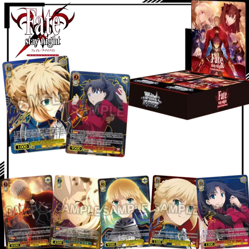 Chinese versie FATE/STAY NIGHT - Fate Anime Merchandise recensie en prijs