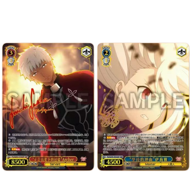 Chinese versie FATE/STAY NIGHT - Fate Anime Merchandise recensie en prijs
