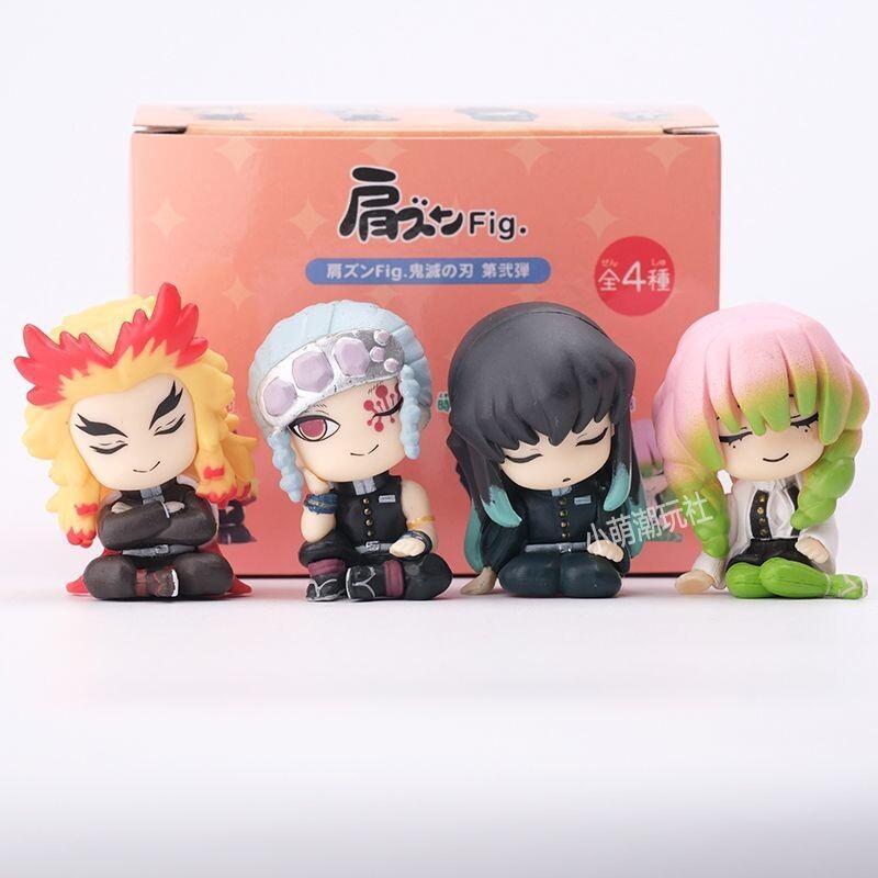 Demon Slayer Kanroji Mitsuri M - Anime Merchandise Sales recensie en prijs