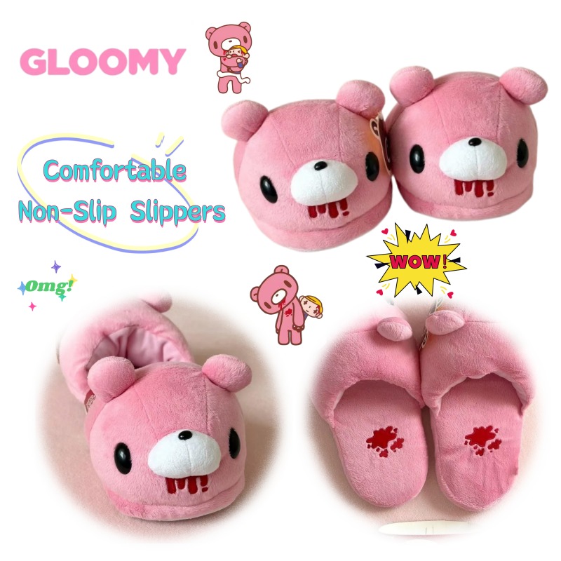 Gloomy Bear Anime Merchandise  - Anime Merchandise Japan recensie en prijs