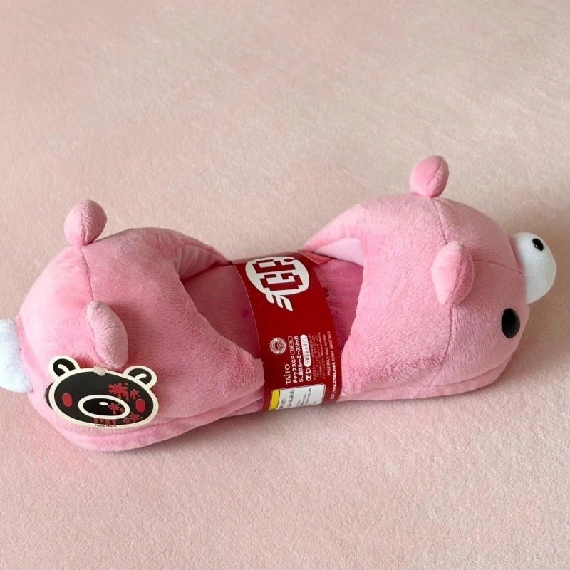 Gloomy Bear Anime Merchandise  - Anime Merchandise Japan recensie en prijs