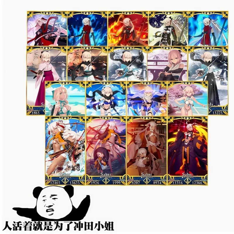 Fate/stay Night verzamelkaart  - Fate Anime Merchandise recensie en prijs