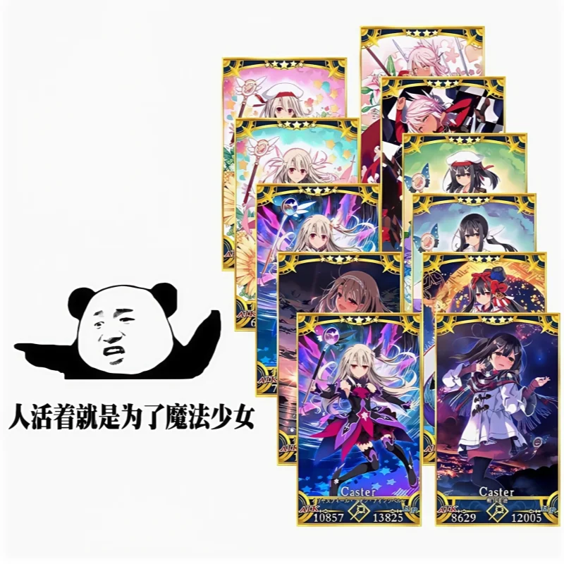 Fate/stay Night verzamelkaart  - Fate Anime Merchandise recensie en prijs