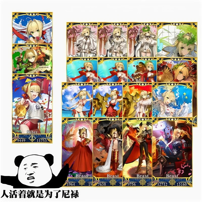 Fate/stay Night verzamelkaart  - Fate Anime Merchandise recensie en prijs