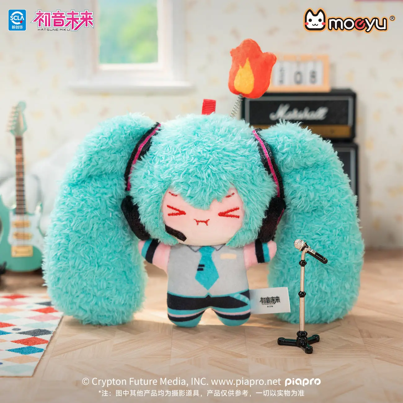 Originele Hatsune Miku Puffed- - Anime Merchandise Sales recensie en prijs