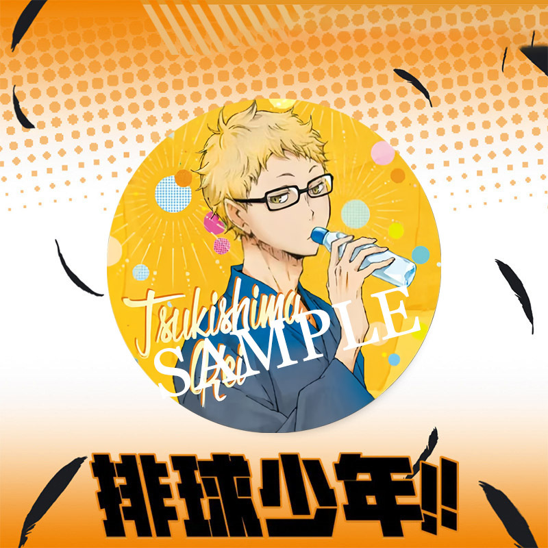 Haikyuu Anime Badge Pin Festiv - Anime Merchandise Haikyuu recensie en prijs